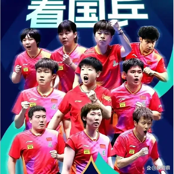 非凡娱乐 APP
